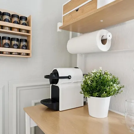 Hellohome I Schlossblick Mit Wintergarten 公寓